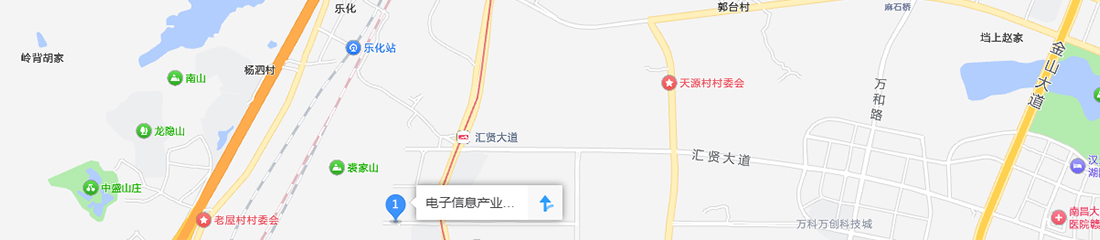 Južná budova, budova A, fáza I, Elektronický informačný priemyselný park, č. 4368, Jingkai Avenue, zóna hospodárskeho a technologického rozvoja Nanchang, mesto Nanchang, provincia Jiangxi